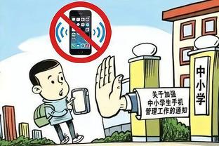 雷竞技新闻截图2